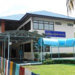 ติดฟิล์มอาคาร ศูนย์เด็กเล็ก พล.ปตอ.เกียกกาย