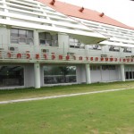 ติดฟิล์มกระจกสำนักงาน ภาควิชาวิทยาการคอมพิวเตอร์ มธ. รังสิต