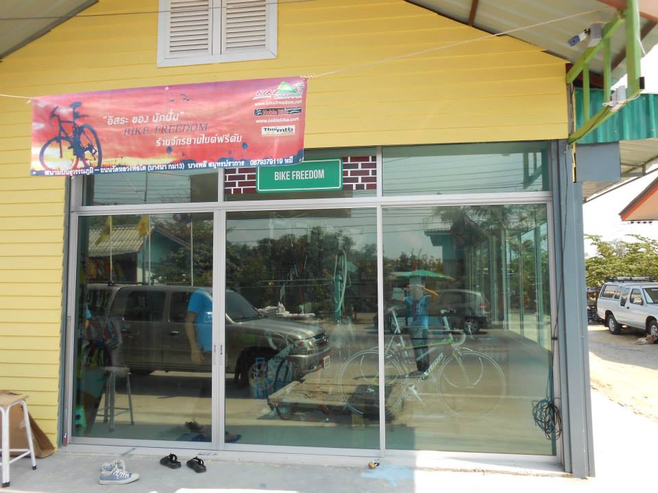 15116_589110167847274_1068608997_n