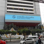 ติดฟิล์มนิรภัย การท่องเที่ยวแห่งประเทศไทย