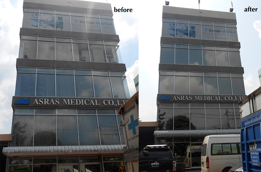 แอสลาส-เมดิคอล1