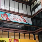 ติดฟิล์มอาคารที่ อโศกทาวเวอร์