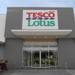 ติดฟิล์มอาคารที่ LOTUS สาขาปากช่อง