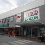ติดฟิล์มอาคารที่ TESCO LOTUS สาขา ลาดยาว